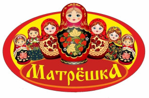 Заявка на участие в городском фестивале-конкурсе "Планета детства". Хореографический коллектив "Жемчужинка" Заявка на участие в городском фестивале-конкурсе "Планета детства". Хореографический коллектив "Жемчужинка".